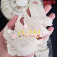 在飛比找蝦皮購物優惠-😍《金絲燕窩🦜三角盞條》😍