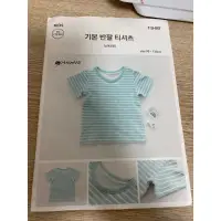 在飛比找蝦皮購物優惠-韓國兒童衣服紙型 紙圖 版型