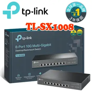 TP-Link TL-SX1008 8埠10Gbps Gigabit桌上/機架型交換器 網路switch hub