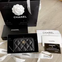 在飛比找蝦皮購物優惠-【全新專櫃】正品Chanel香奈兒黑色菱格荔枝紋ㄇ字三層拉鏈