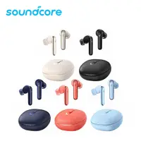 在飛比找PChome24h購物優惠-Soundcore Life P3 真無線降噪耳機