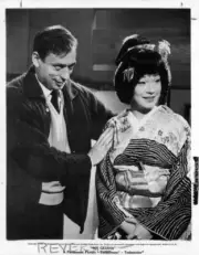 Yves Montand touching the shoulder of Shirley MacLaine in My Geish- Old Photo