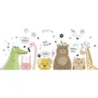 Cute Animals Nursery Wall Sticker Croc Flamingo Bear Bunny Removable Wall Decal