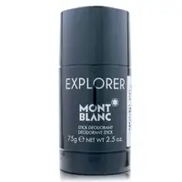 在飛比找PChome24h購物優惠-MONT BLANC 萬寶龍 探尋旅者體香膏 75G