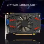 【3C配件】GTX1050TI 4GB DDR5 128BIT臺式機電腦獨立顯卡（550TI 1GB改卡）