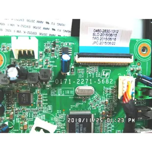 [維修] 瑞軒/瑞旭 AmTRAN A32 32吋 LED 液晶電視 主機板/三合一板 不過電/不開機 維修服務