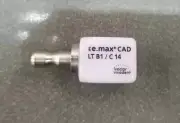 LT B1 C14 Ivoclar EMAX CAD CEREC/inLab Blocks (5/Pk) SEALED BOX!