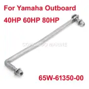 Steering Guide Rod Link for Yamaha Outboard 40HP 60HP 80HP 65W-61350-00