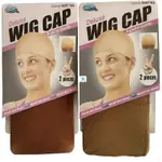 10 BROWN WIG CAP HAIRNET HAIR MESH WIG WEAVING CAP ST