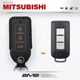 【2M2】Mitsubishi Outlander Fortis Eclipse Cross 三菱汽車 晶片 鑰匙皮套
