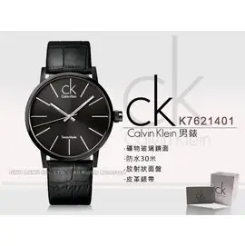 CASIO 手錶專賣店國隆 CK手錶 K7621401_黑_放射面盤_礦物玻璃_皮錶帶_男錶_全新品_保固一年_開發票