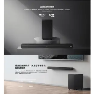 小米 MI Xiaomi Soundbar 3.1ch 電視音響 (S26) 黑 福利品 米家 喇叭 家庭劇院 聲霸