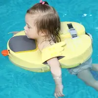 在飛比找樂天市場購物網優惠-嬰兒游泳圈 腋下免充氣新生寶寶男女兒童學游泳裝備初學者浮圈 