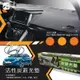 【299超取免運】8At【活性炭避光墊】台灣製 車用遮光墊 儀表台防曬墊 防曬墊 現代 elantra tucson santafe verna ecosport