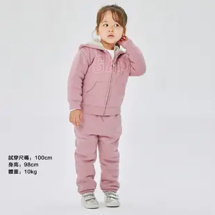 Gap 男幼童裝 Logo仿羊羔絨連帽外套-粉色(431690)