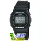 [美國直購 ShopUSA] Casio 手錶 Men's DW5600E-1V G-Shock Classic Digital Watch