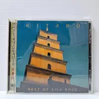 在飛比找蝦皮購物優惠-[ 小店 ] CD 喜多郎 Best of Silk Roa