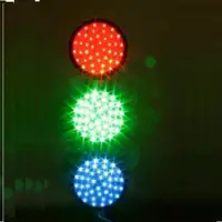 在飛比找蝦皮商城優惠-檳榔攤 LED紅綠燈 單面 大尺寸高73.5 寬20公分 警