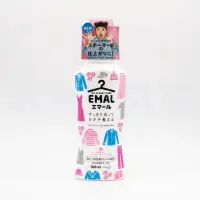 在飛比找momo購物網優惠-【Kao 花王】EMAL 衣物護色防縮洗衣精500ml