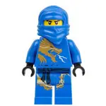 《LEGO 樂高》【NINJAGO 旋風忍者系列】藍忍者 金龍袍 阿光 JAY DX 2519 2521(NJO016)