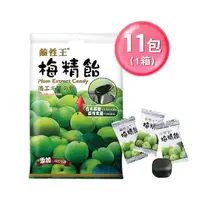 在飛比找大樹健康購物網優惠-【長榮生醫】鹼性王-梅精飴（68g/包）X11[效期~202