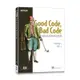 Good Code, Bad Code｜寫出高品質的程式碼[93折]11100984956 TAAZE讀冊生活網路書店