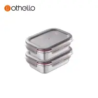 在飛比找momo購物網優惠-【德國Othello歐德羅】可微波不鏽鋼保鮮盒-650ml(