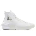 CONVERSE ALL STAR DISRUPT CX HI 白 宮下貴裕 解構 168214C 男女鞋