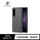 DUX DUCIS SONY Xperia 1 IV Fino 保護殼