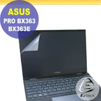 在飛比找PChome24h購物優惠-ASUS PRO BX363 BX363E 特殊規格 靜電式