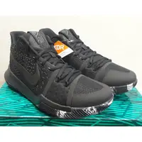 在飛比找蝦皮購物優惠-正品 NIKE KYRIE 3 Triple Black 爾