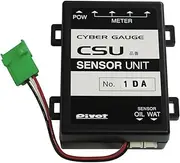 PIVOT (pivot) Meter [CYBER GAUGE The sensor unit CSU