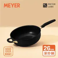 在飛比找momo購物網優惠-【MEYER 美亞】Accent微金亞光黑-陽極氧化26cm