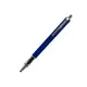 Uni三菱 2倍轉速自動鉛筆 M5-559 ( 深藍桿) (限量品)