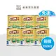 【克寧】100％純生乳奶粉 2.2kg 箱購專區 (只能選宅配)