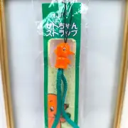 Sato-chan Mascot Strap Keychain Mascot Cell Phone Strap Vintage japan