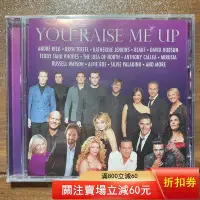 在飛比找Yahoo!奇摩拍賣優惠-（促銷）-【古典CD】《You Raise Me Up》澳洲