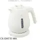 象印【CK-DAF10-WA】1公升微電腦快煮電氣壺白色熱水瓶
