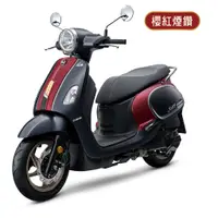 在飛比找蝦皮購物優惠-SYM 三陽機車 Fiddle 125 CBS雙碟 七期 1