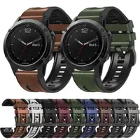 在飛比找蝦皮購物優惠-Garmin Fenix 7X 6X Pro Fenix 5