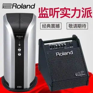 創客優品 【新品推薦】羅蘭roland 順豐電鼓監聽音箱PM10 PM03 PM100 PM200電子鼓音響 YP2575