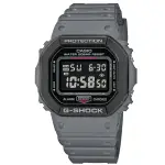 【CASIO 卡西歐】G-SHOCK 卡西歐 經典方型 軍事風格 電子液晶 防水 橡膠手錶 深灰色 44MM(DW-5610SU-8)