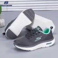 在飛比找蝦皮商城精選優惠-【店長推薦】斯凱奇/Skechers GO RUN HYPE