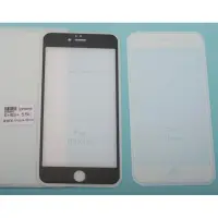 在飛比找蝦皮購物優惠-Iphone 6 plus手機保護鋼化膜iphone 6+/