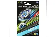 Beyblade X Sword Dran Attack