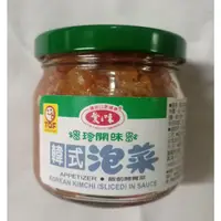 在飛比找蝦皮購物優惠-特價 愛之味傳統美食系列 脆瓜 土豆麵筋 菜心 鮮脆條瓜 蔭