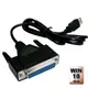 DigiFusion伽利略 USB to Printer 線 [25 Pin(母頭)並列埠]-CB300