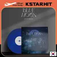 在飛比找蝦皮購物優惠-JAY - 1st Solo Album pt.2 [BLU