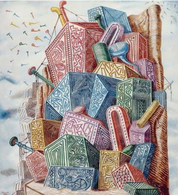 Monument : Alberto Savinio : 1929 : Archival Quality Print