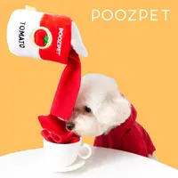 在飛比找momo購物網優惠-【POOZPET】寵物益智 遊戲紓壓藏食玩具-番茄罐頭款(P